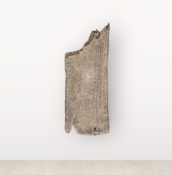 Single Barnwood